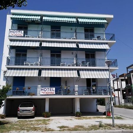 To Giouli Hotel Volos Ngoại thất bức ảnh