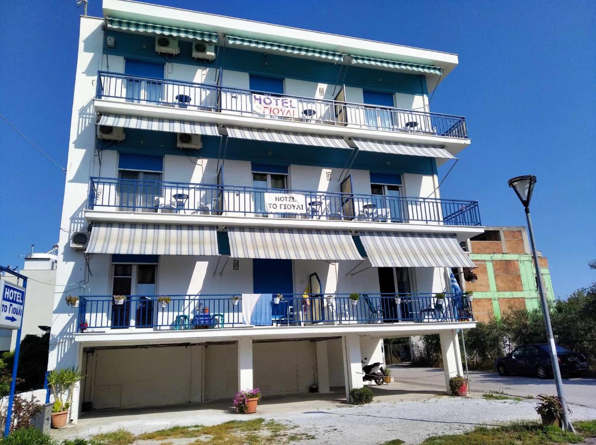 To Giouli Hotel Volos Ngoại thất bức ảnh