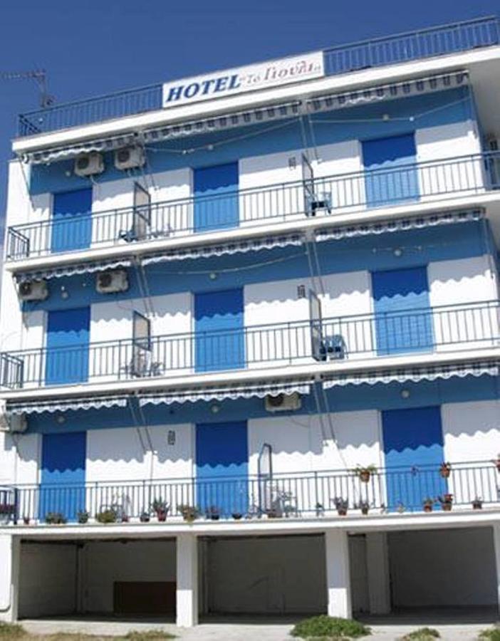 To Giouli Hotel Volos Ngoại thất bức ảnh