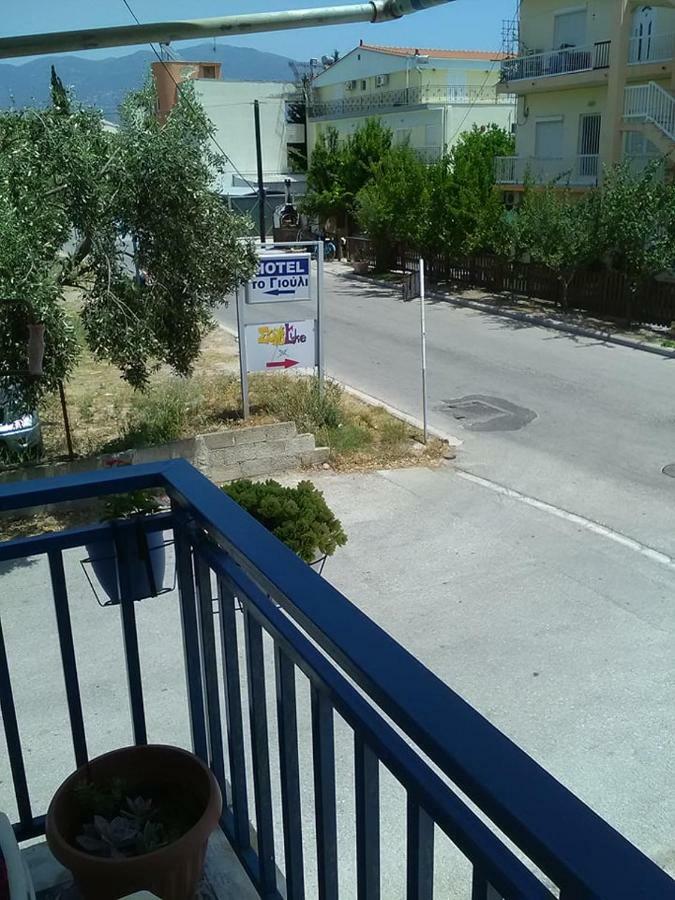 To Giouli Hotel Volos Ngoại thất bức ảnh
